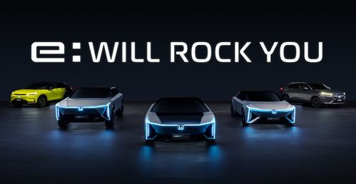 honda中國發布全新純電動車品牌e n 并推出五款全新車型