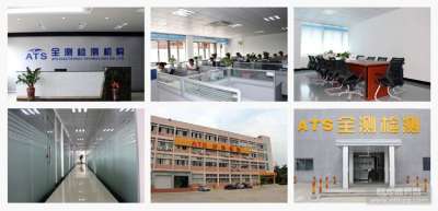 東莞IC認證公司 選擇易龍商務網，輕松辦理IC認證