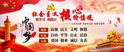 金塔縣委副書記、縣長(zhǎng)李炯芳深入礦山企業(yè)一線，調(diào)研生產(chǎn)經(jīng)營(yíng)、安全生產(chǎn)及企業(yè)信用體系建設(shè)